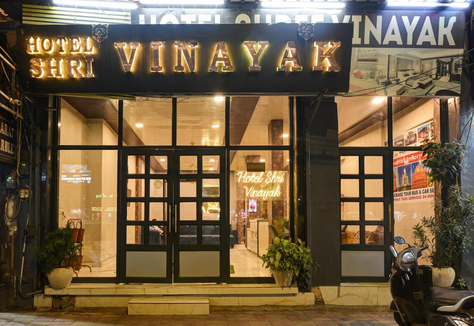 Hotel Shri Vinayak In City Centre At New Delhi Railway Station-By Rcg Hotels Exteriér fotografie